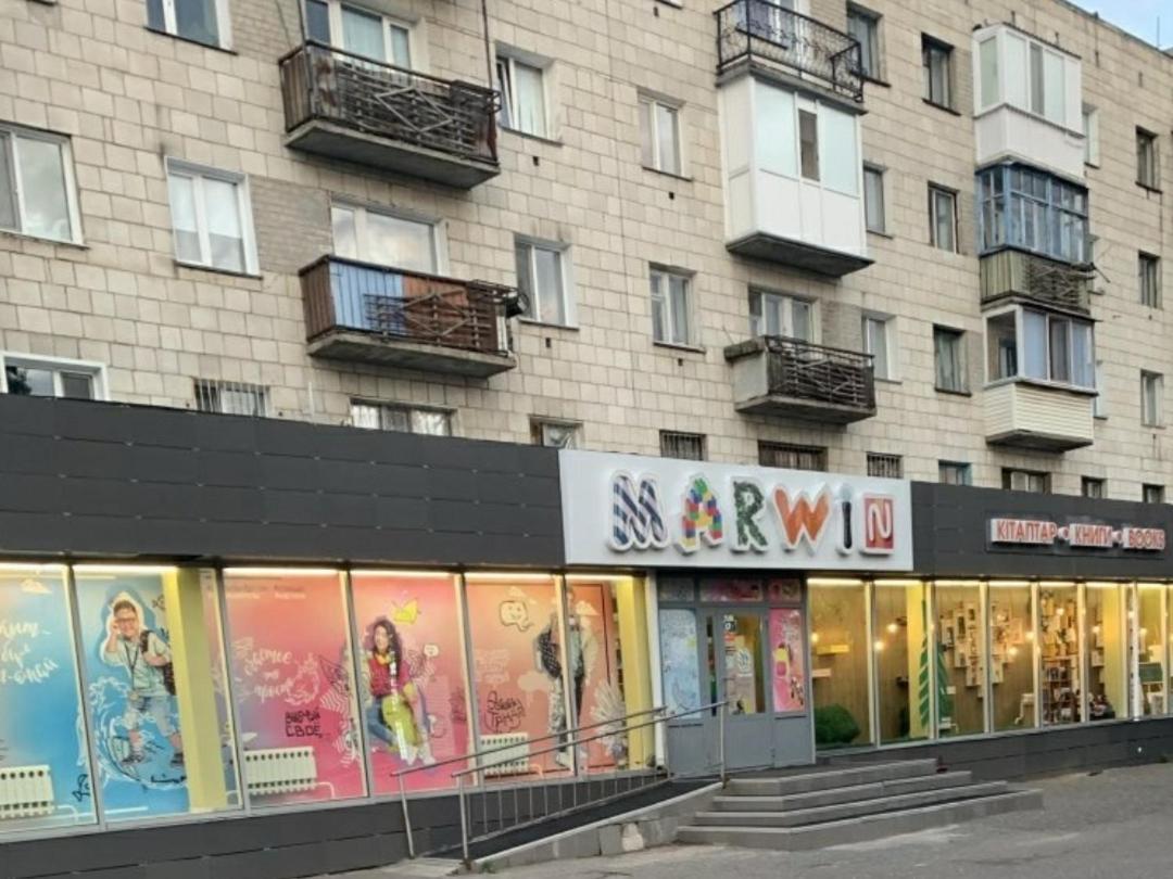 Люкс Академика Сатпаева 19 Apartment Pavlodar Exterior photo